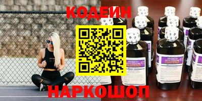 каннабис Малгобек