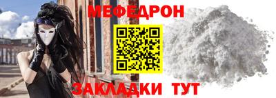 MDMA Premium VHQ Моздок