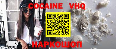 ECSTASY Можайск