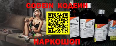 MDMA Premium VHQ Моздок
