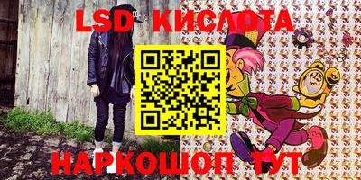 дживик Малоярославец