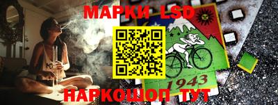 каннабис Малгобек