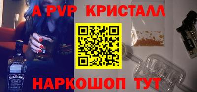 каннабис Малгобек