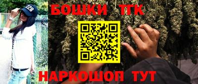MDMA Premium VHQ Моздок