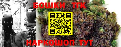 ECSTASY Можайск