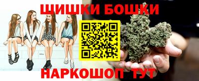 прущая мука Нальчик