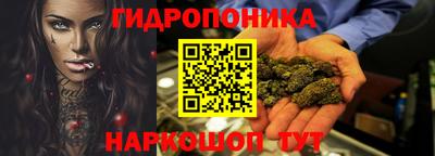 МДМА Нарткала