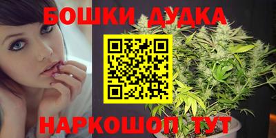 дживик Малоярославец