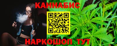ECSTASY Можайск