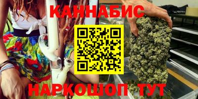 MDMA Premium VHQ Моздок