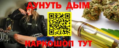 ECSTASY Можайск