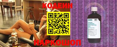 дживик Малоярославец
