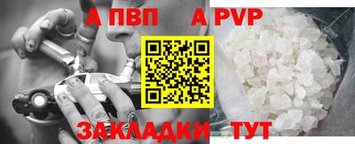 ECSTASY Можайск