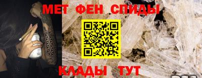каннабис Мариинск