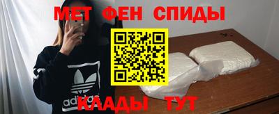 каннабис Малгобек
