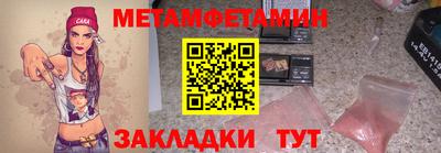 MDMA Premium VHQ Моздок