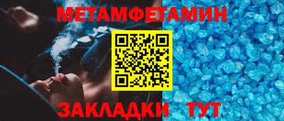 MDMA Premium VHQ Моздок