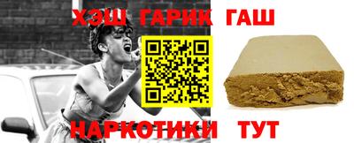 MDMA Premium VHQ Моздок
