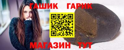 дживик Малоярославец