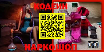 дживик Малоярославец