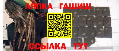 дживик Малоярославец