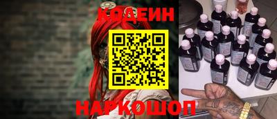 дживик Малоярославец