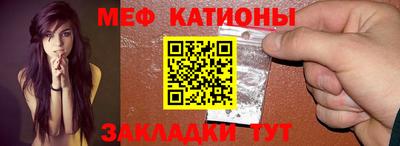 каннабис Малгобек